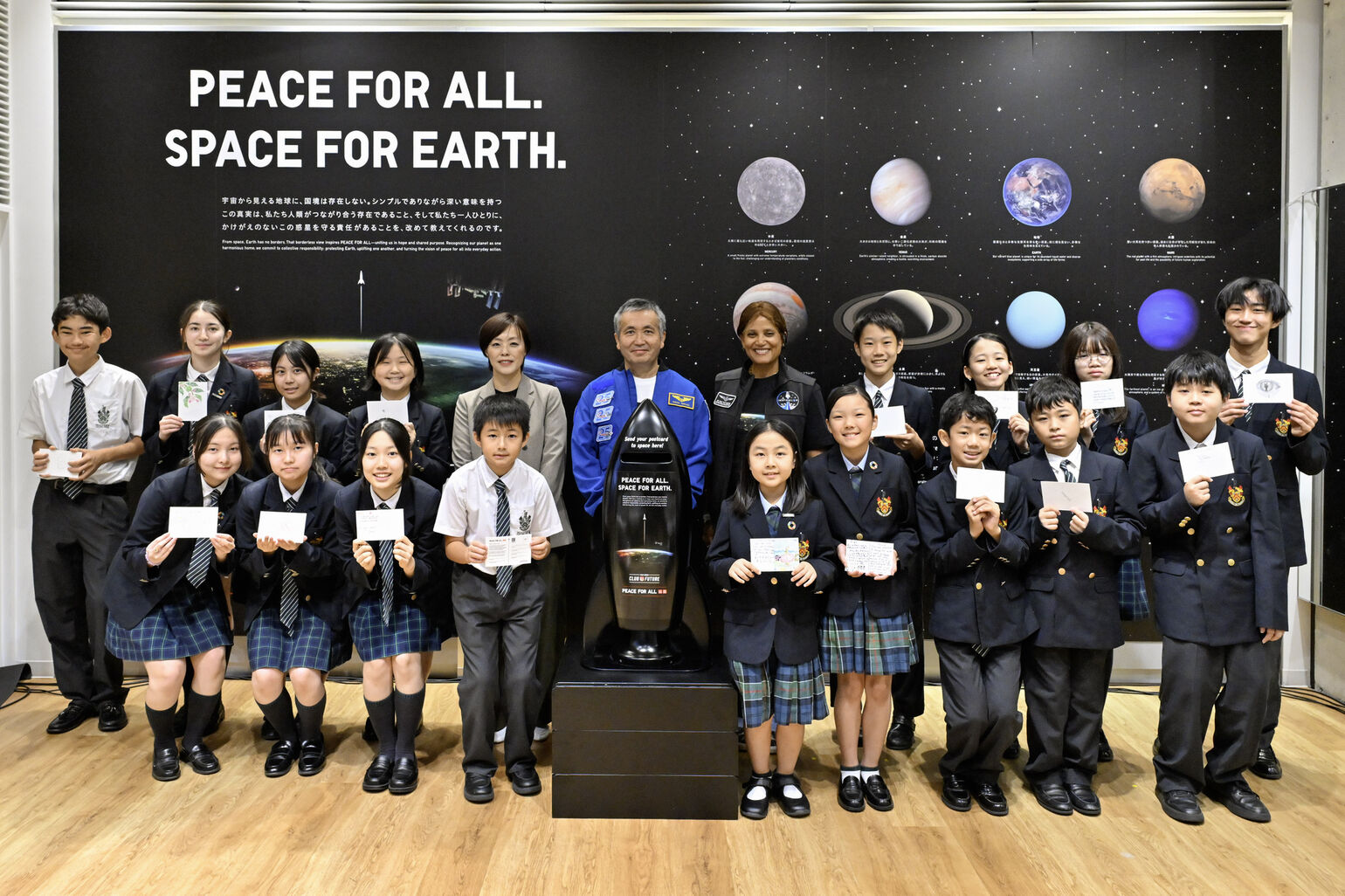 Malvern College Tokyo Newsletter – Oct 2025